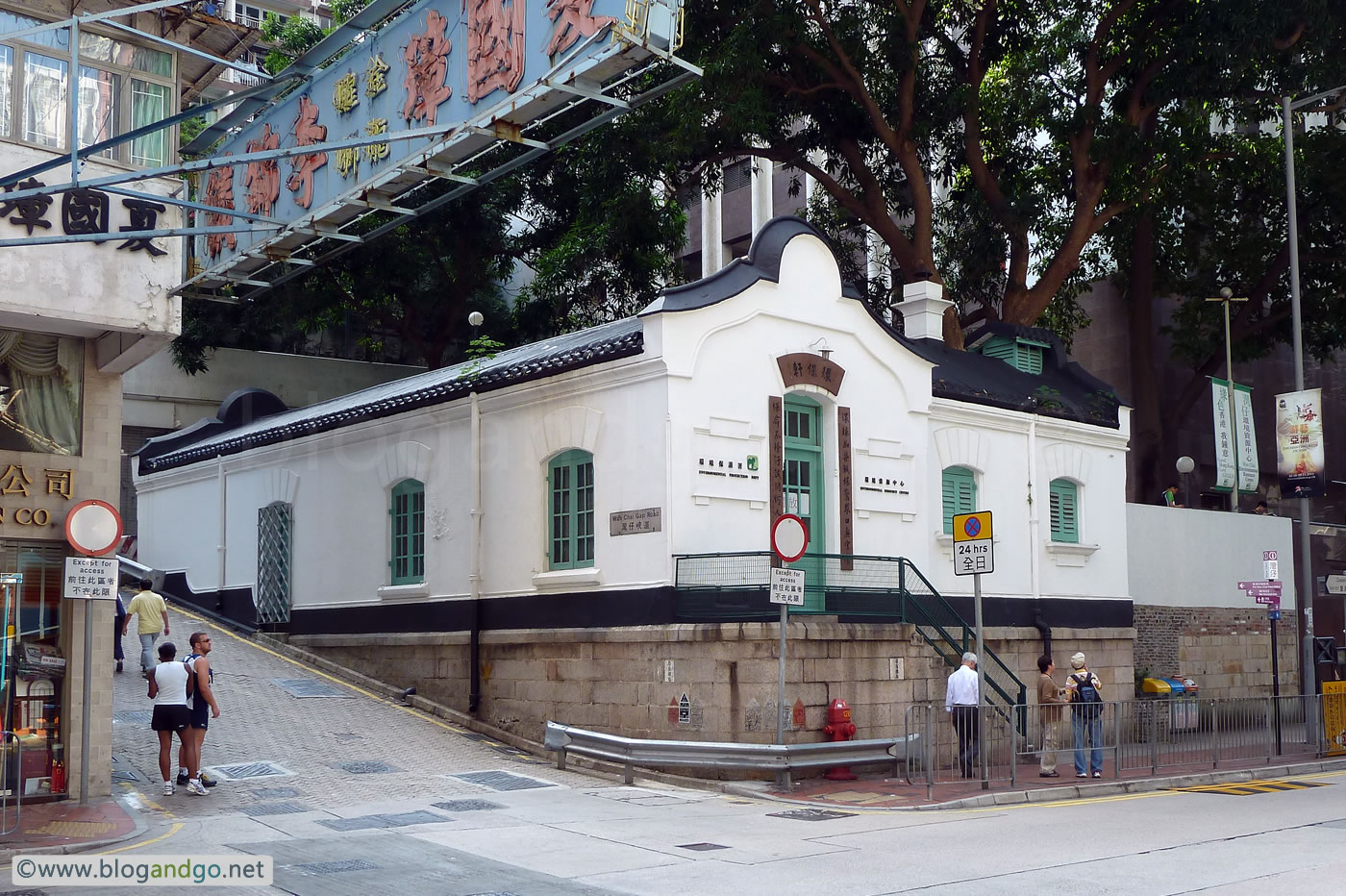 Old Wanchai Post Office, (13 Nov, 2011)